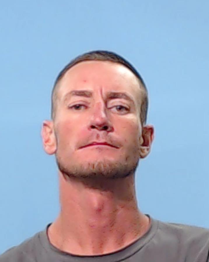 Wagner, Nathan Allen booking photo