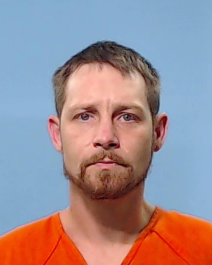 Shell, Aaron Mitchell arrested by Brazoria County SO/PD