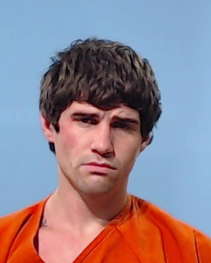 Whitford, Matthew Ryan arrested by Brazoria County SO/PD