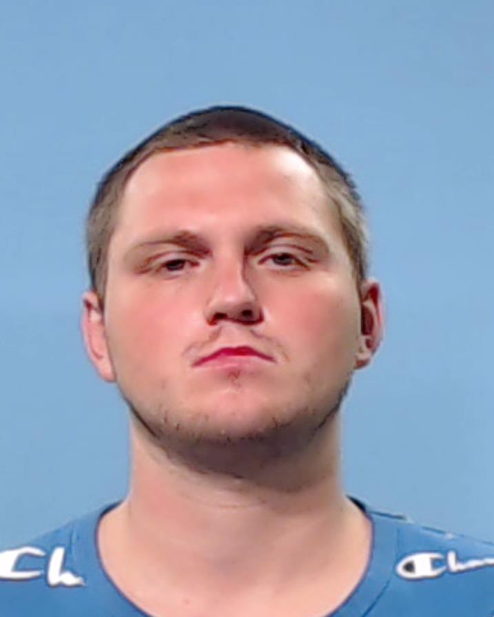 Yancey, Justin booking photo