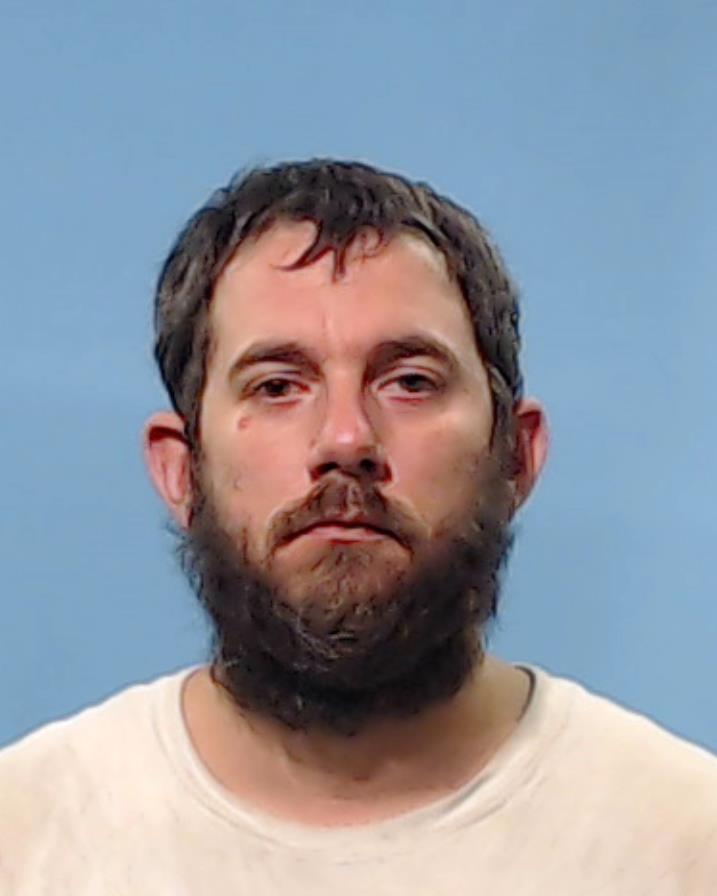 Howell, Philip James arrested by Brazoria County SO/PD