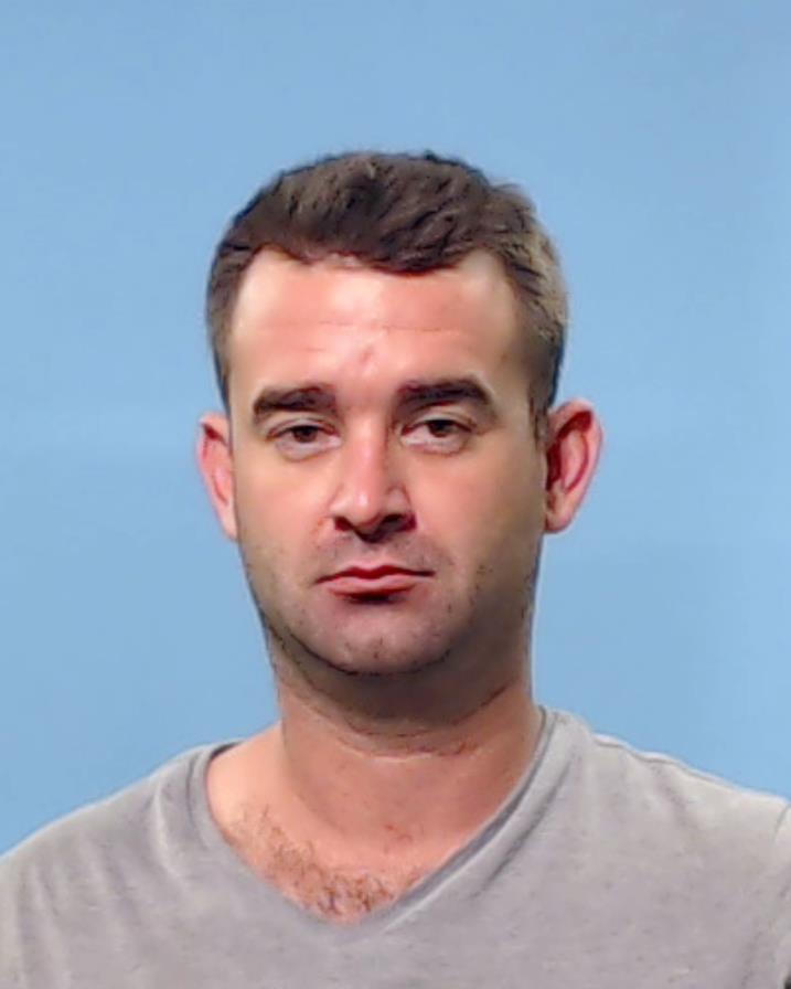 McDonald, Christopher Benjamin booking photo