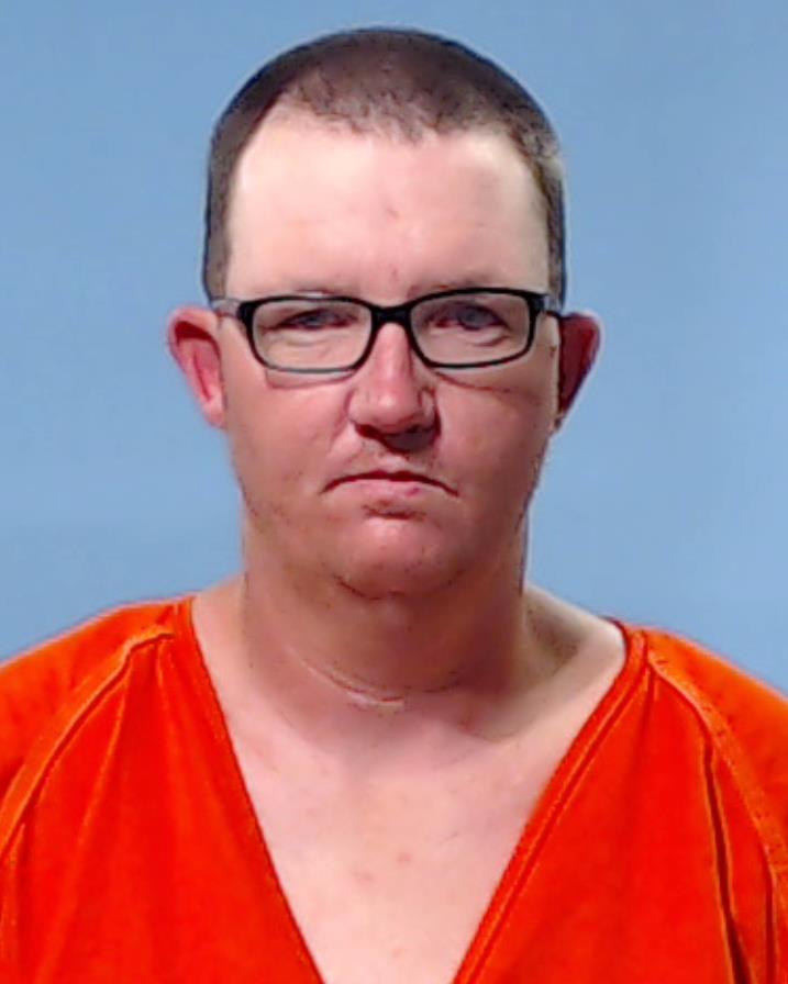 Arceneaux, Daniel Joseph booking photo