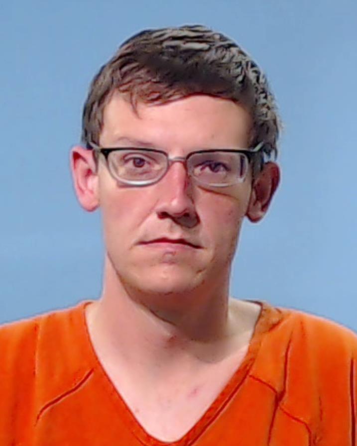 MCINTYRE, BRANDON LEE booking photo