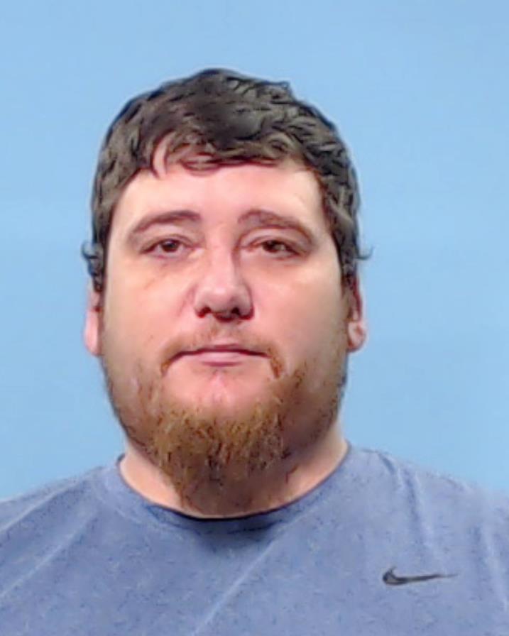 Veit, Jordan Christopher arrested by Brazoria County SO/PD