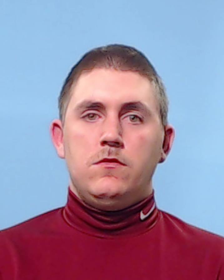 Alderman, Kyler Douglas arrested by Brazoria County SO/PD