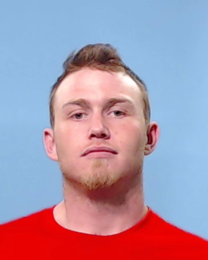 McAdams, Brandon Wayne booking photo