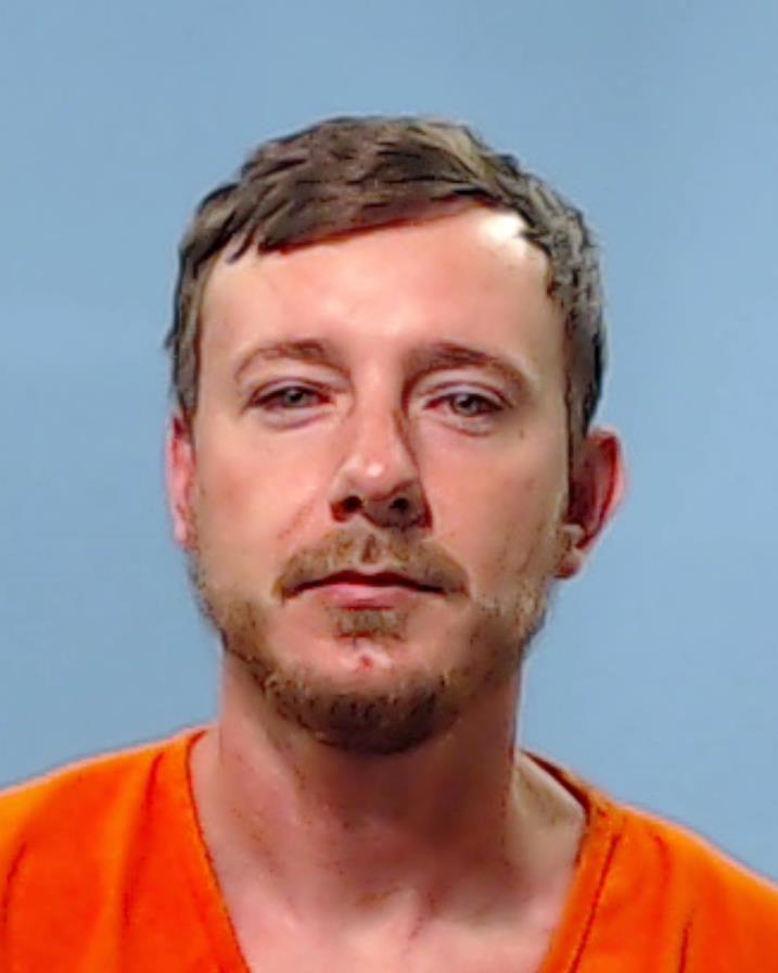 Gilliam, David Allan booking photo