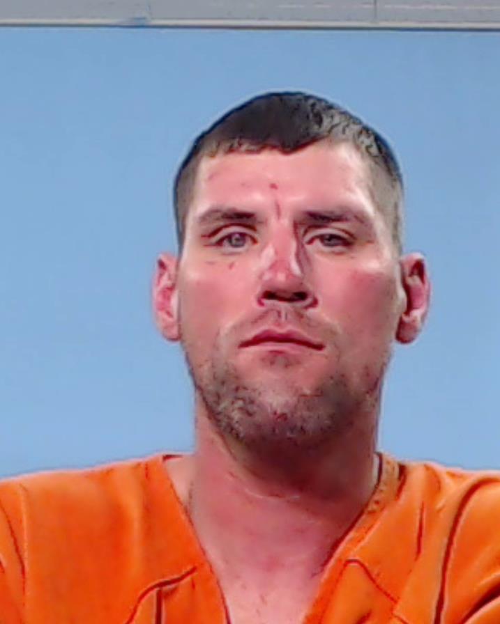 Osgood, David Allen, II booking photo