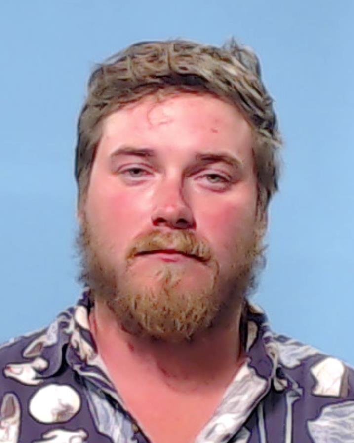 ARMSTRONG, BAILEY EVAN booking photo