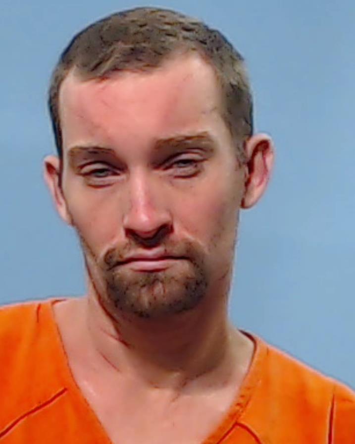 Vaughn, Stephen Ray arrested by Brazoria County SO/PD