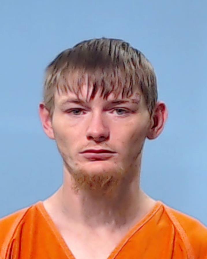 Jakubec, Christopher James arrested by Brazoria County SO/PD