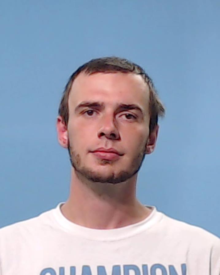 Bass, Michael James arrested by Brazoria County SO/PD