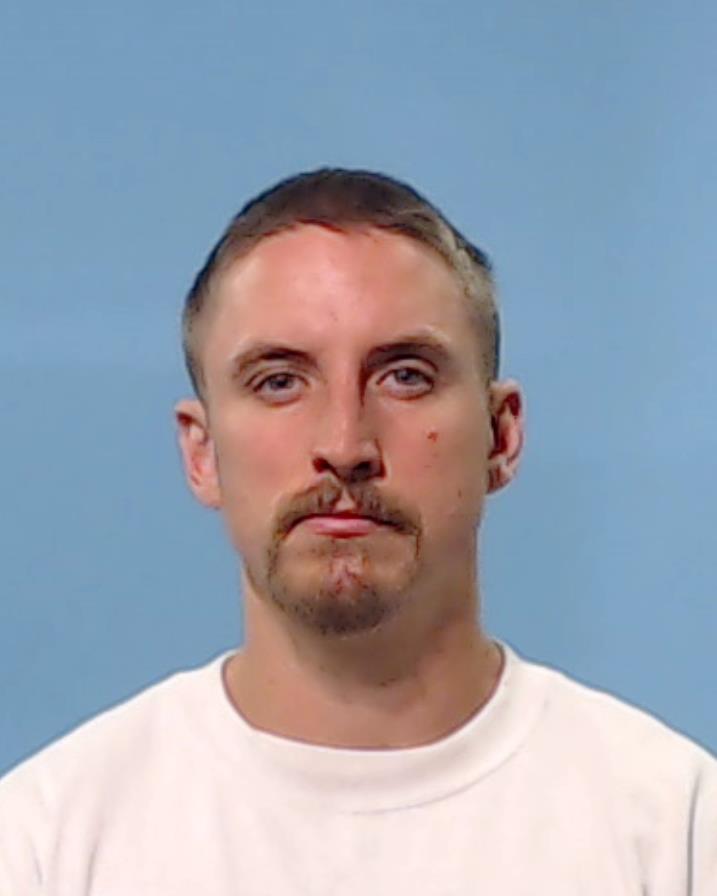 Stuart, Michael arrested by Brazoria County SO/PD