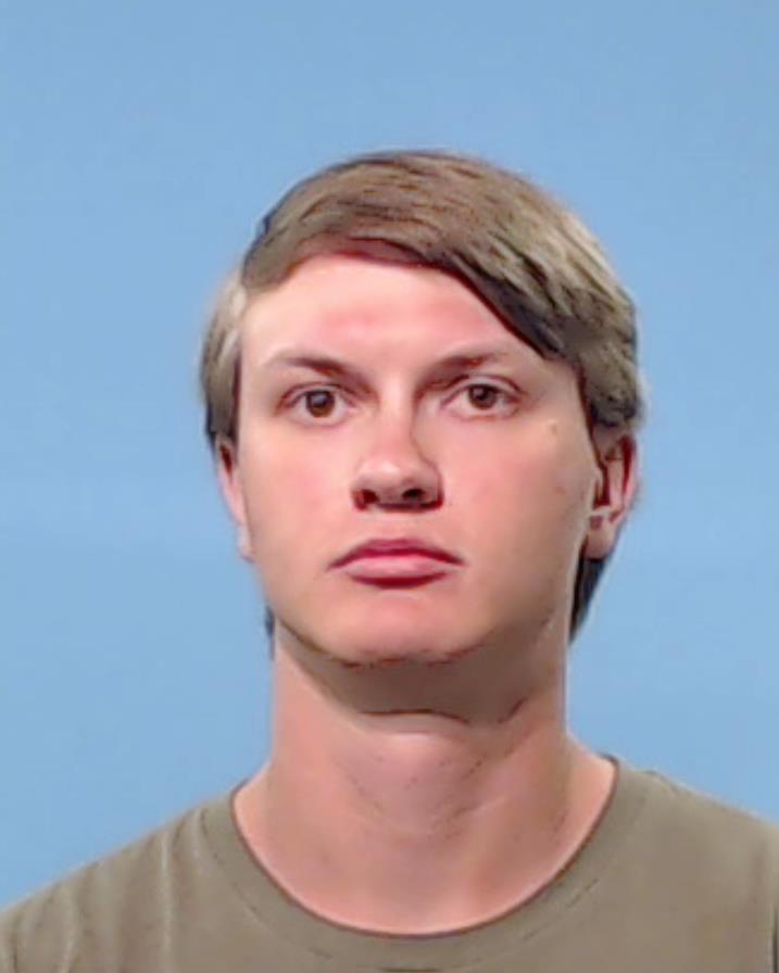 Shipp, Joseph Dalton arrested by Brazoria County SO/PD