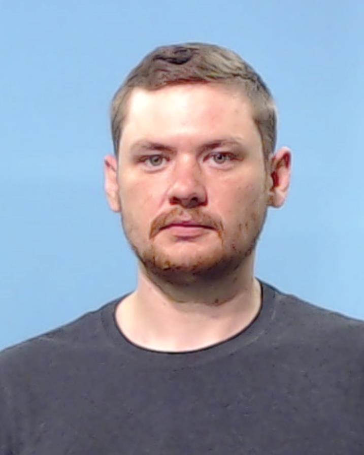 Daniel, Casey Deven arrested by Brazoria County SO/PD