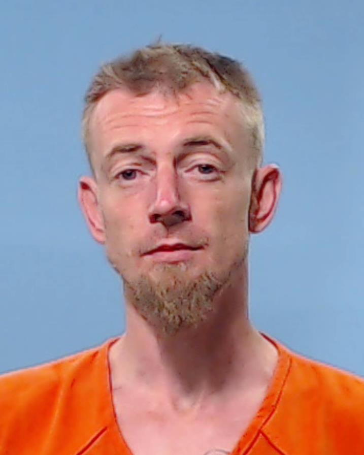 Martinez, Jerry Dean arrested by Brazoria County SO/PD