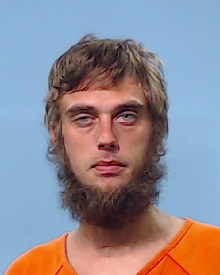 Jansky, Tylor Anthony arrested by Brazoria County SO/PD