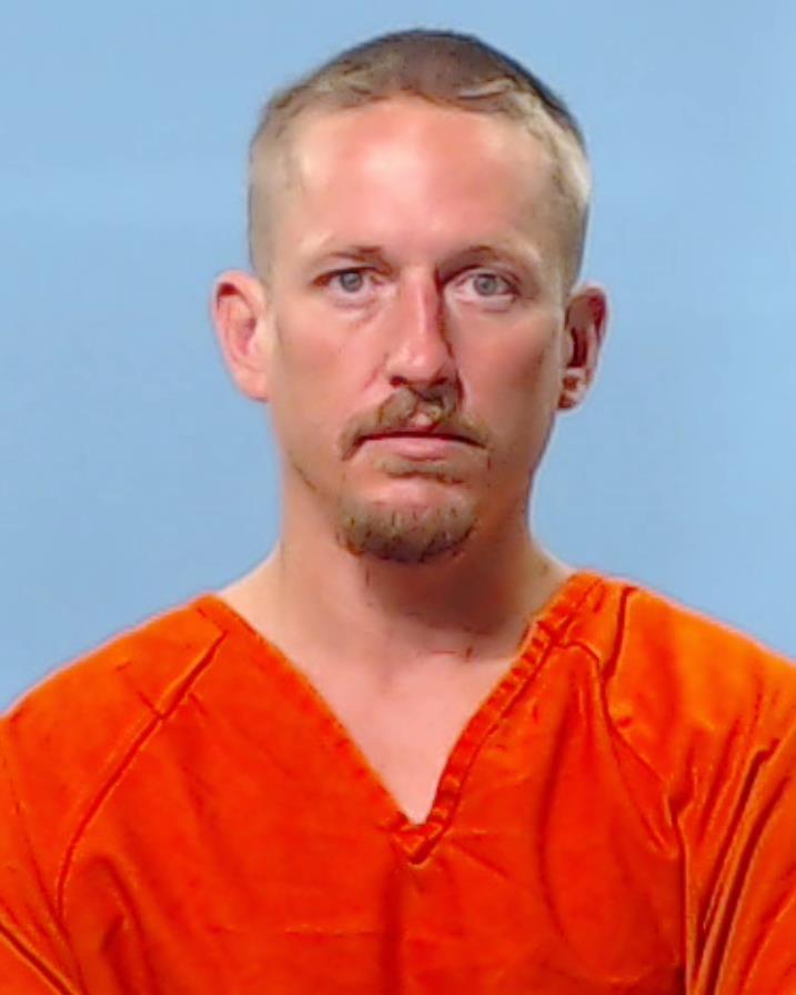 Stuart, Justin Allan arrested by Brazoria County SO/PD