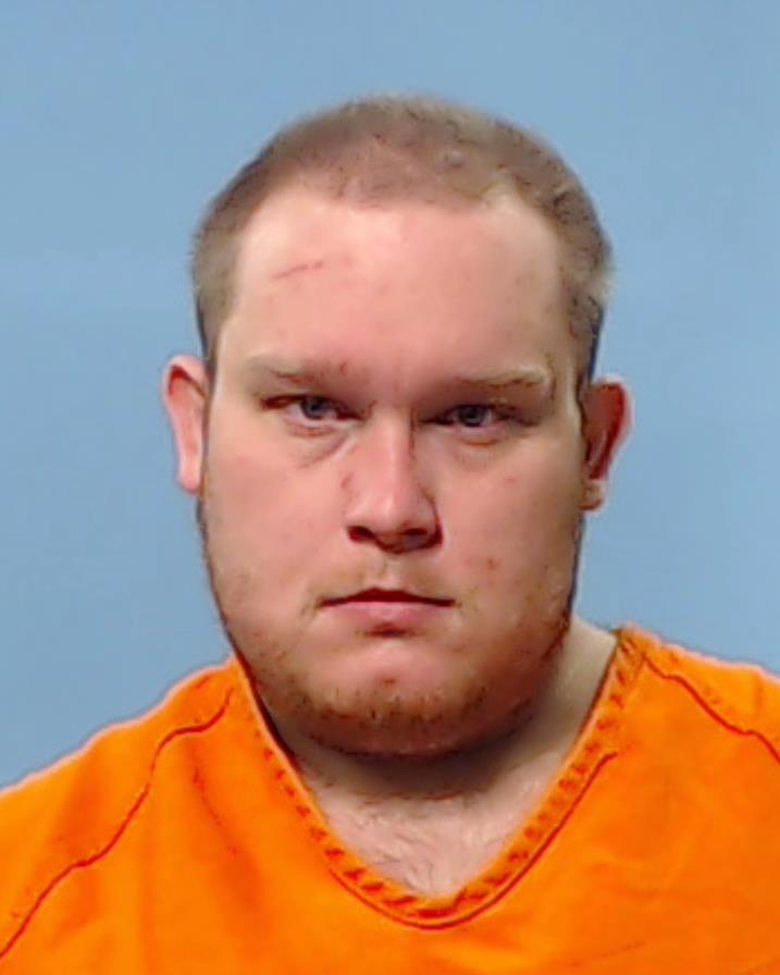 HARDING, JOSHUA TREVOR booking photo