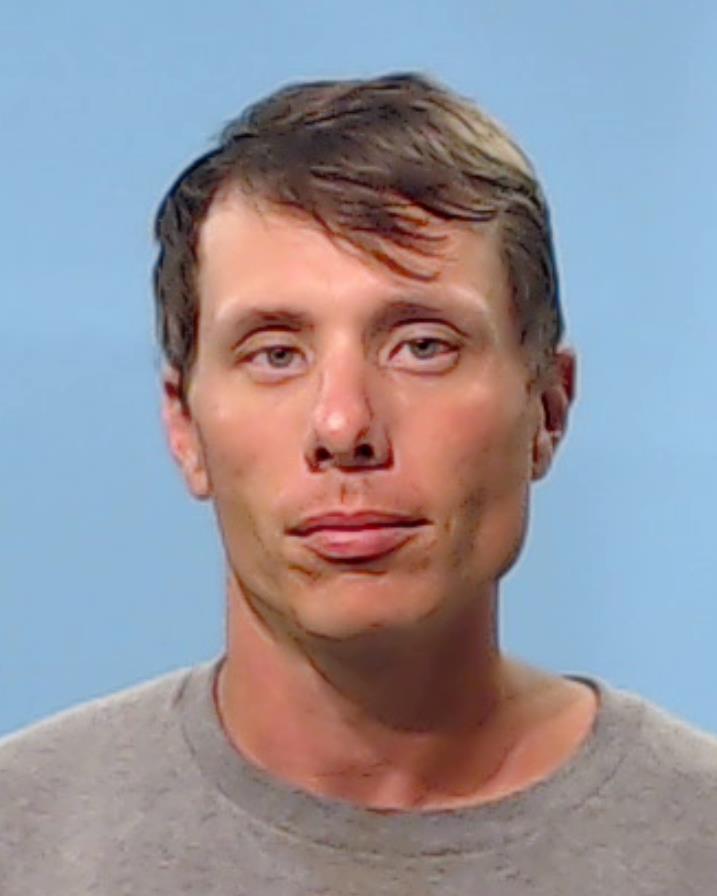 Nannemann, Luke booking photo