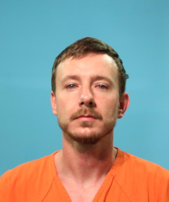 Gilliam, David Allan booking photo