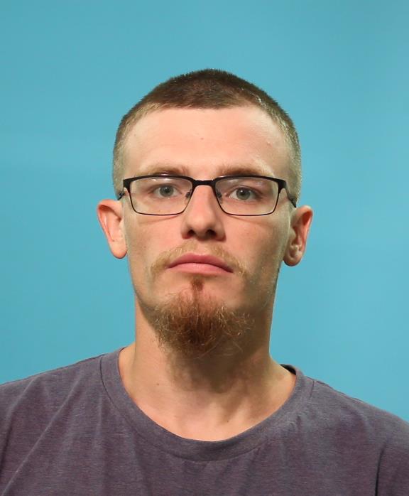 BILLS, JOSHUA JACOB booking photo