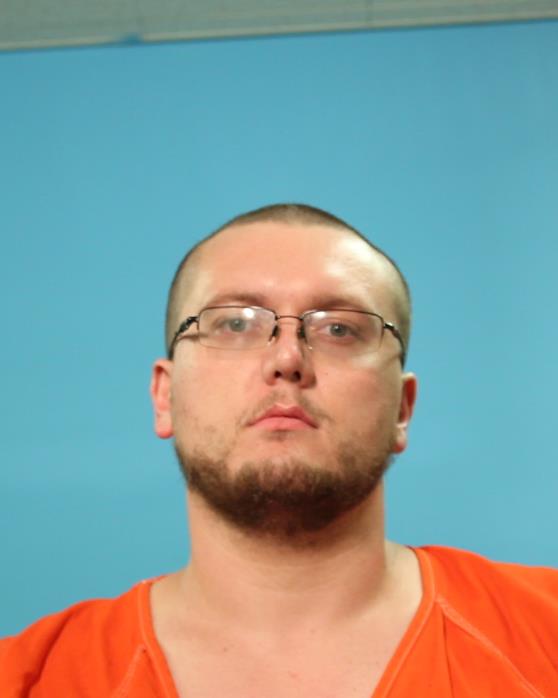 Lanier, Nathan booking photo