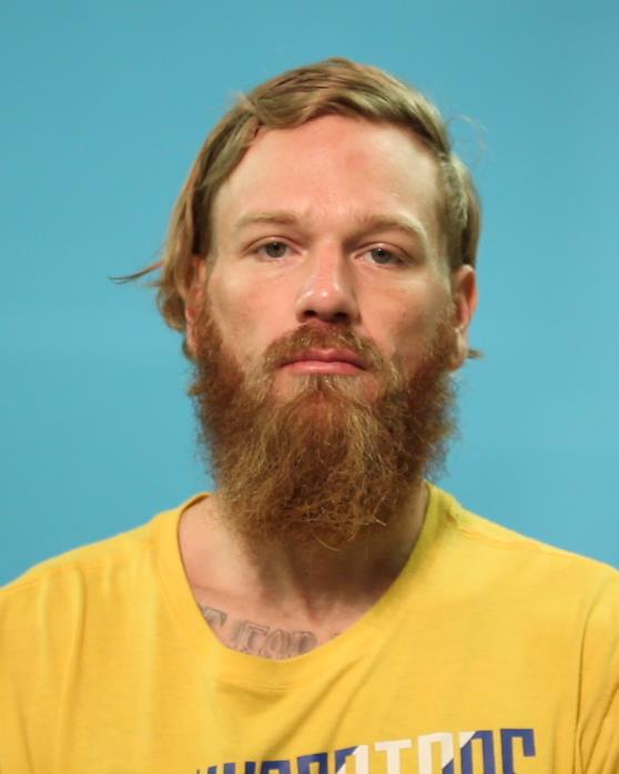 Stremmel, Calvin Lee booking photo