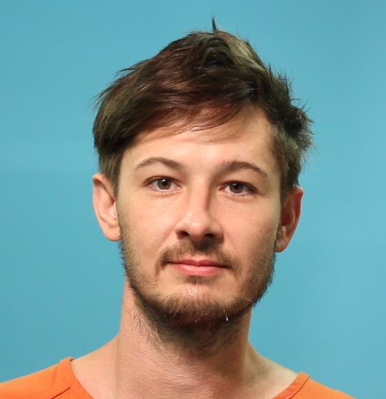 Moser, Benjamin Ross booking photo