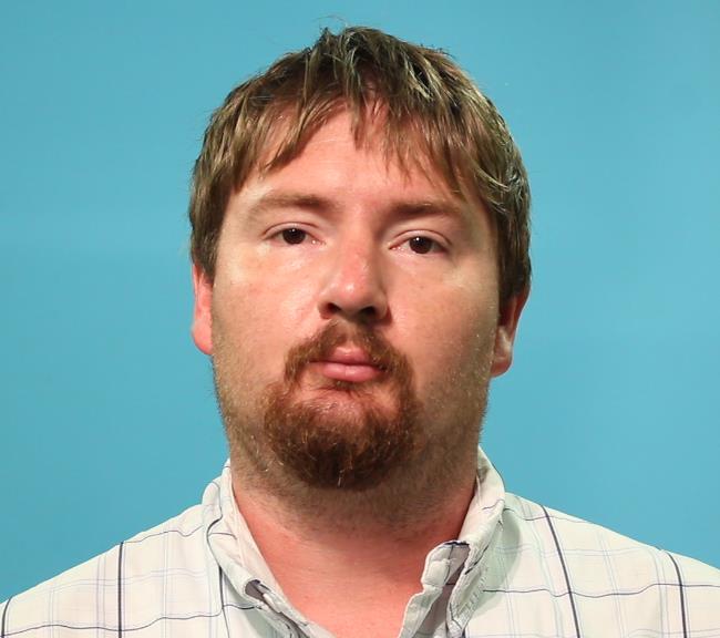 Moss, Cooper Wayne booking photo