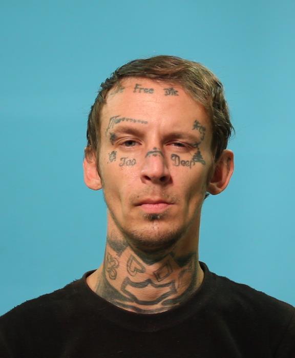 Prochaska, Chase MONTGOMERY booking photo