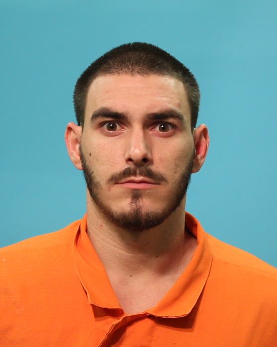 Aguilar, Adrian James booking photo