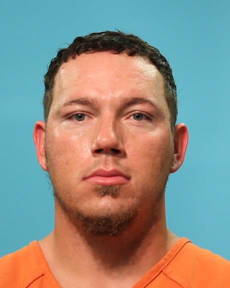 Estes, Andrew Lee arrested by Brazoria County SO/PD