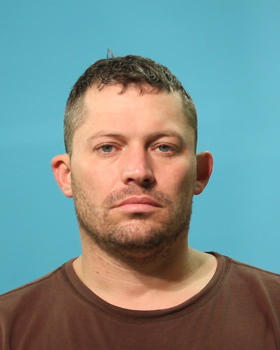 Skees, Phillip arrested by Brazoria County SO/PD