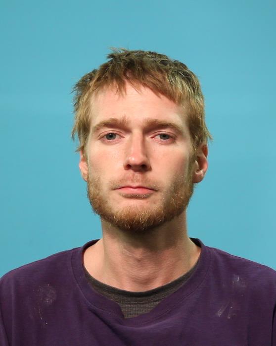 Adams, Richard James, III booking photo