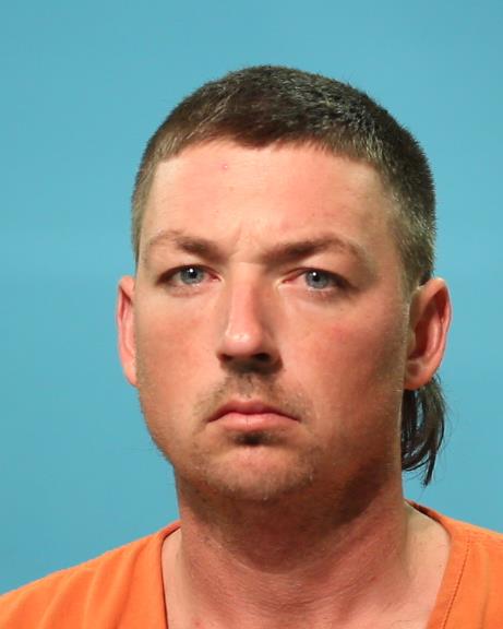 ERDMAN, SHANE ALAN arrested by Brazoria County SO/PD