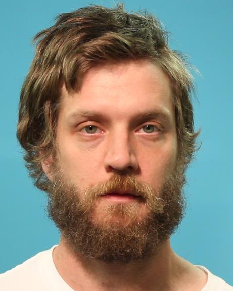 Curry-Murray, Adam William booking photo