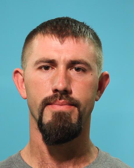 Hunter, Michael Dean booking photo