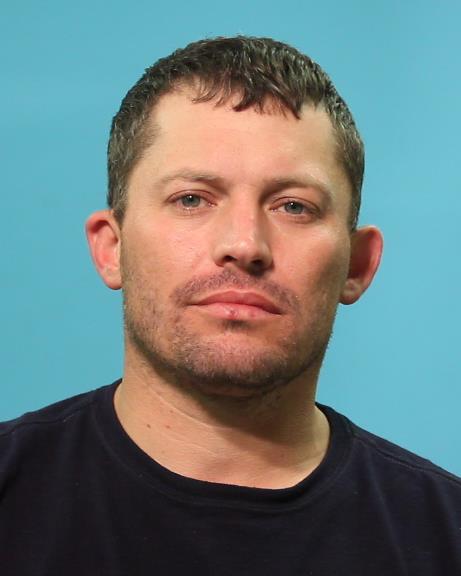 Skees, Phillip booking photo