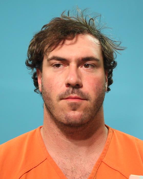 Knapp, James Gabriel arrested by Brazoria County SO/PD