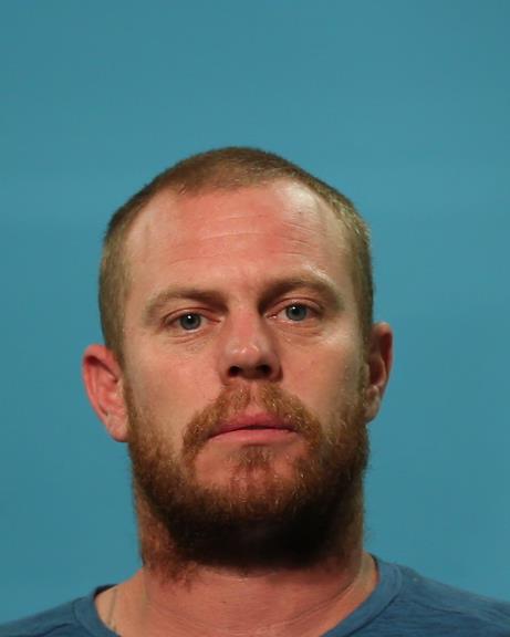 McDonald, Julian T booking photo