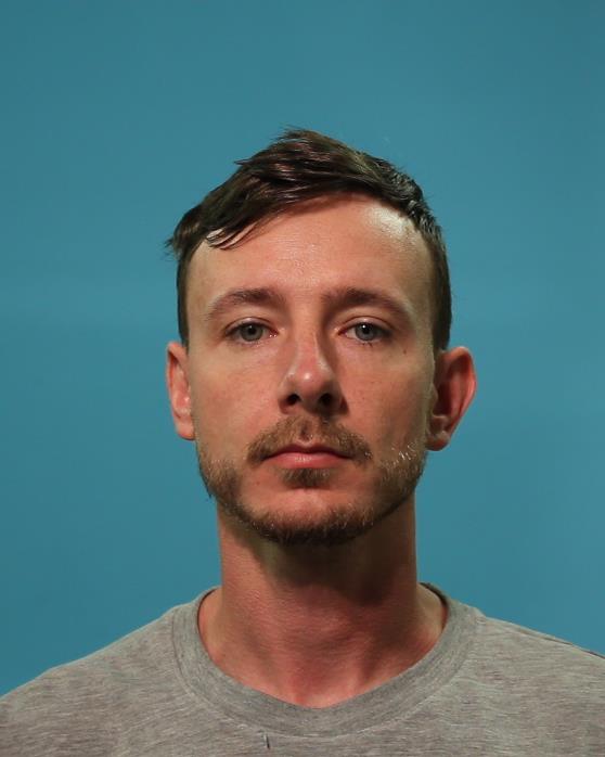 Gilliam, David Allan arrested by Brazoria County SO/PD