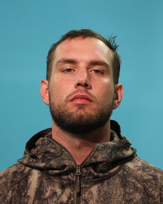 Tate, Joshua booking photo