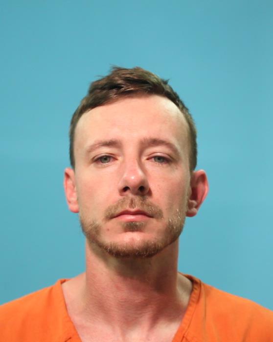 Gilliam, David Allan booking photo