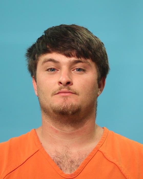 GUICE, JOSH MICHAEL booking photo