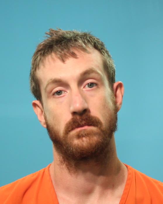 FOSNIGHT, AUSTIN JAMES booking photo