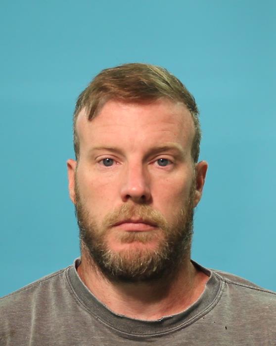 Perry, Brian Everett booking photo