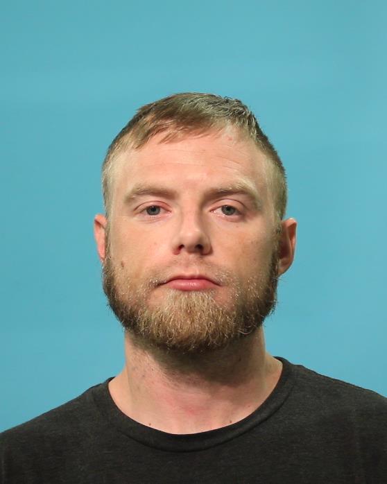 Duncan, David Wayne, Jr. booking photo