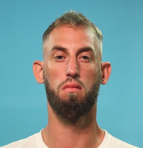 RICKENBACKER, BRADLEY arrested by Department of Public SafetyNo Motor Vehicle Liability Insurance (Failure to Maintain Financial Responsibility)Department of Public SafetySpeeding Equal to or Greater than 10% Above Posted LimitDepartment of Public SafetySpeeding Equal to or Greater than 10% Above Posted Limit